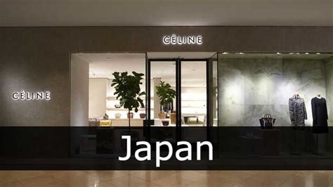 celine japan price.